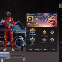 مجال بسيط • ربط كامل