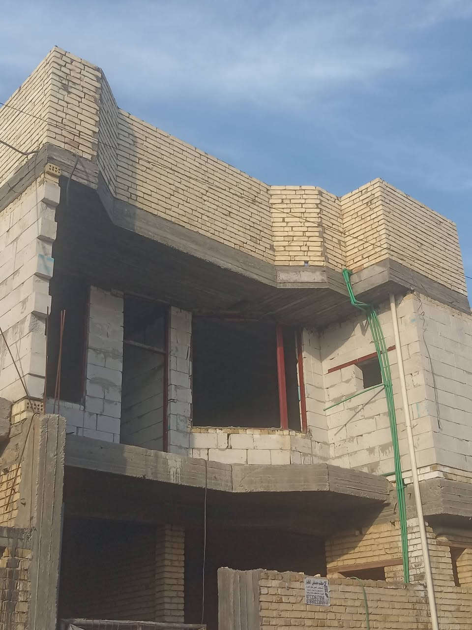 خلفه بنا درجه ولا كربلا طابوق بوك.
***********
