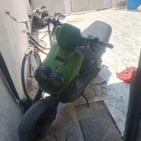 نضيفه • مستعجل • ٢٥٠