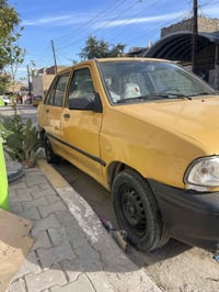 سايبا • ٢٠١٤ • بدون غرامات