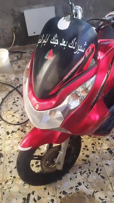 Pcx جيل اول
موديل 2021
الدراجة نازلة رمبة وعلى ايدي ماشية 15 الف
كل الغراض موجودة منفيس وكلشي
كلشي بيها شغال
التواصل خاص او واتساب / ***********
