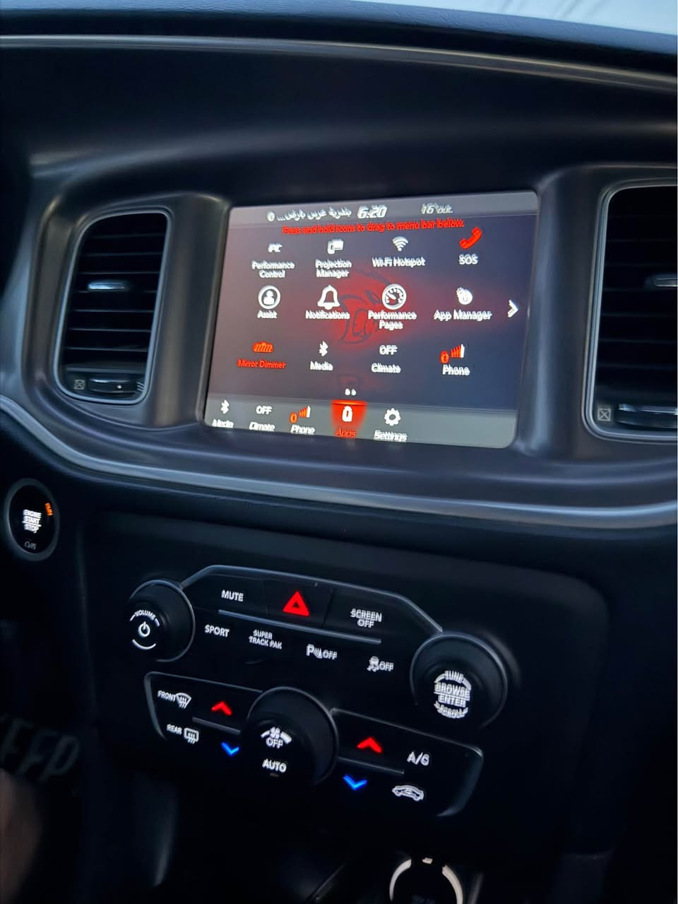 السلام عليكم 
دودج جارجر 2021 GT للبيع
مكينه ٦ سلندر ٣٦٠٠ 
رقم بغداد بأسمي 
مواصفات ال GT المعروفه 
شاشة كبيرة 
كشن كهرباء 
تشغيل عن بعد
كشنات حضن
سبورت 
سوبر تراك باك 
ويل 20 البلادي
ماشيه 52 
حادثها جاملغ وبنيد 
مابيها اي نقص السيارة بلاديه مملعوب بيها نهائياً 
عارضها ب ٢٢٥ وبيها مجال 
مكانها بغداد شارع فلسطين 
وهذا رقمي *********** بغداد, العراق
