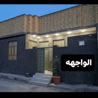 🔶#عقارات_الناصرية_الجديدة 🔶 الفداء دار سكن 100م #ركن وجه واحد البناء ح...