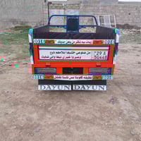 ستوتة دايوان • موديل 2016 • الكوت شارع النفط