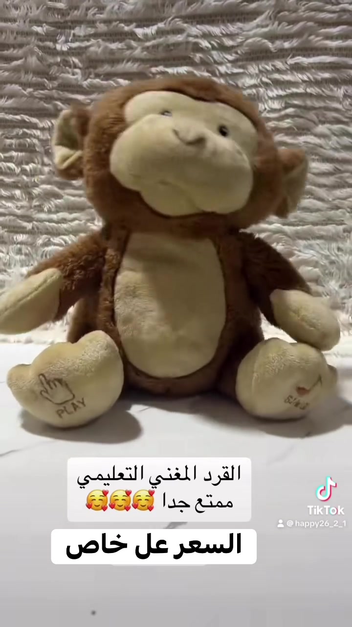 السعر عل خاص


**إذا كنت صاحب هذا الإعلان وتريد حذفه لأي سبب، رجاءا أرسل رسالة إلى الدعم الفني**