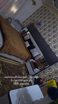 غرفة تركي • استخدام قليل • مستعجل