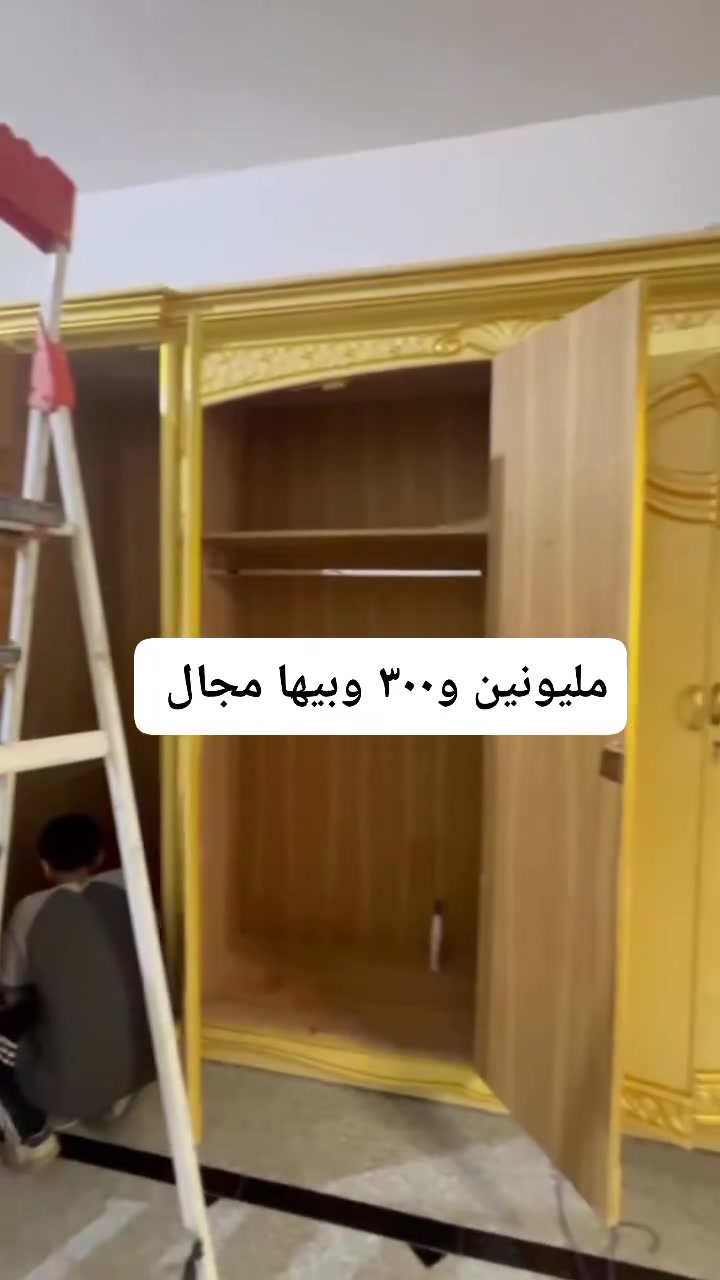 غرف نوم حطاطة شغل درجة أولى للبيع الاسعار داخل الصور واي شي عدكم للبيع دزولي ابيعه الكم مقابل عموله والرزق على الله متابعه للحساب فضلاً وليس أمراً @إشارة


**إذا كنت صاحب هذا الإعلان وتريد حذفه لأي سبب، رجاءا أرسل رسالة إلى الدعم الفني**