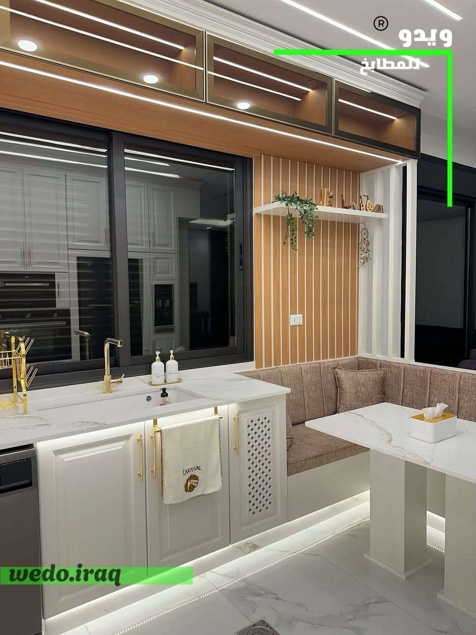 سعر المتر الاستند ٣٥٠ الف بسسس🤩🤩
انفتحت الحجوزات من جديد لحگ واحجز عدنا


**إذا كنت صاحب هذا الإعلان وتريد حذفه لأي سبب، رجاءا أرسل رسالة إلى الدعم الفني**