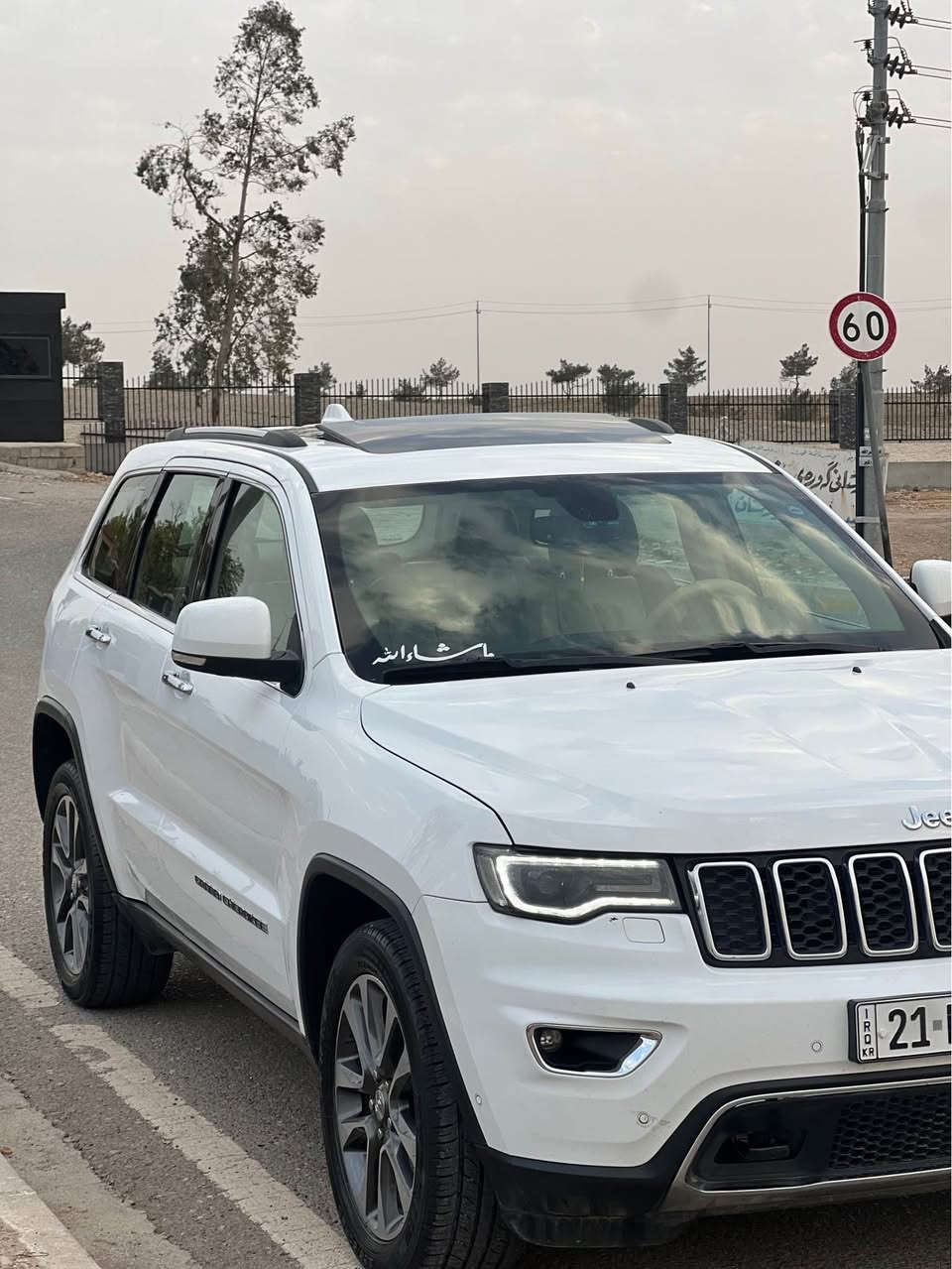 جێب لاریدۆ 2018 سەنەوی تازەیە  70 هەزار مایل ڕۆشتوە خیلیجی  قەپات مواسەفات LIMTID دەبڵ ئەکسل  کلین تایتڵ لە هەولێرە سەیارەکە  ڕەقەم ***********
سعری265 تۆزی مەجال أربيل, العراق
