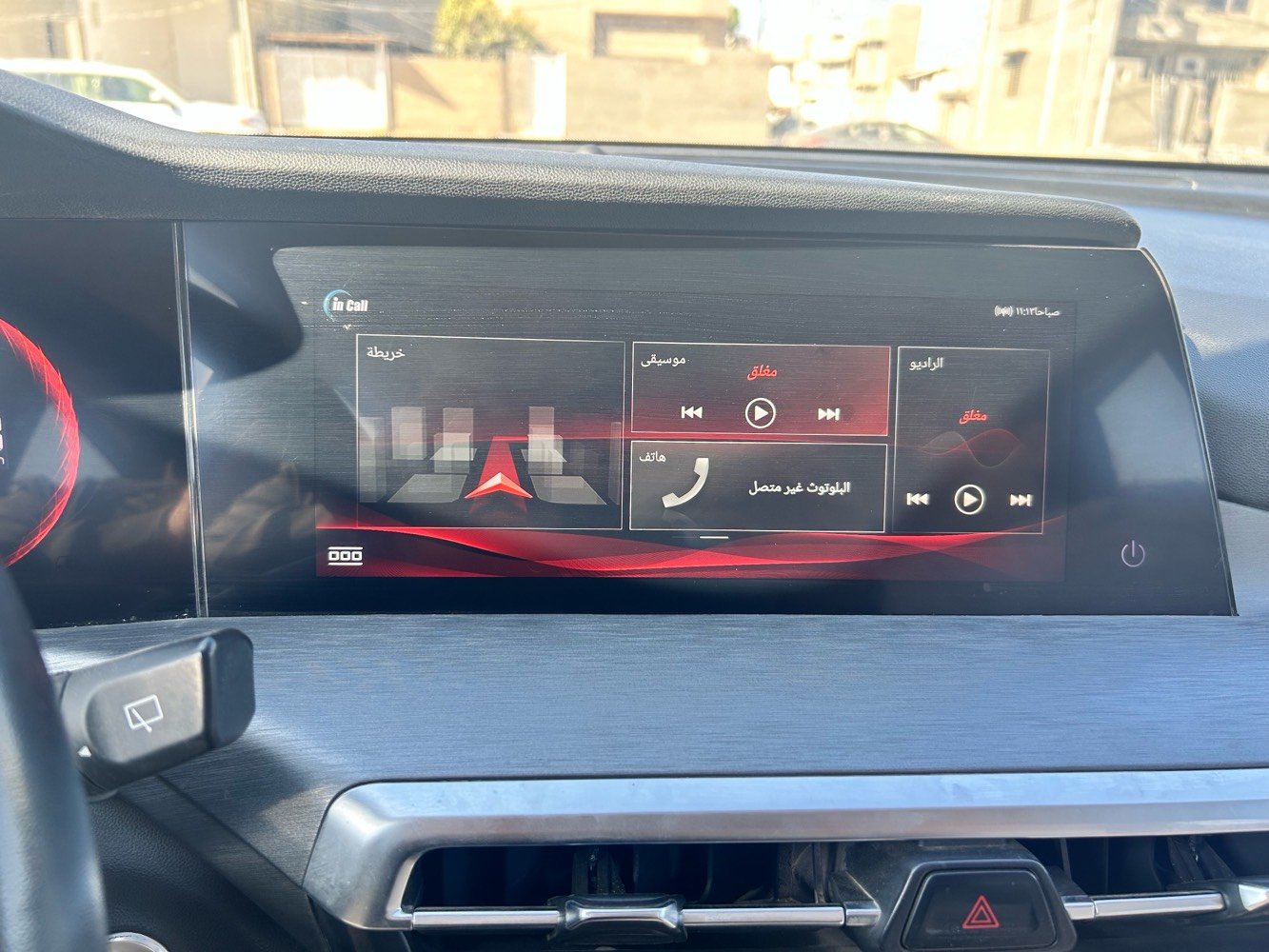 شانجان سي اس ٣٥ بلس موديل ٢٠٢٤ حرة رقم بغداد باسمي داخل الضمان لشركة ماشية ٤٤ فوول مواصفات