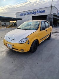 تاكسي • ٢٠١٥ • رقم بغداد انگليزي