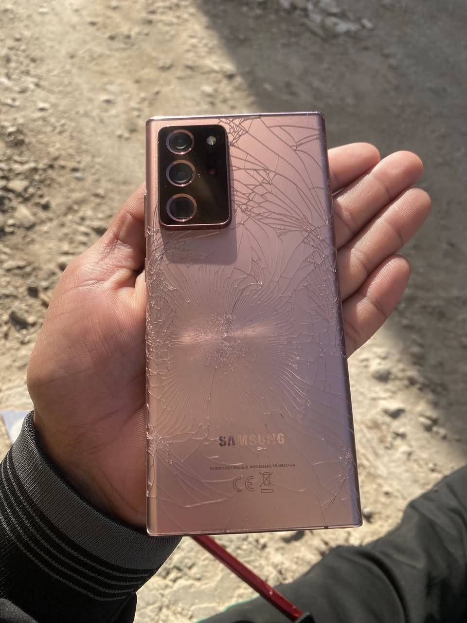 نوت 20 ألترا وكع   من الدرج وطفه 135سعره ***********بابل
