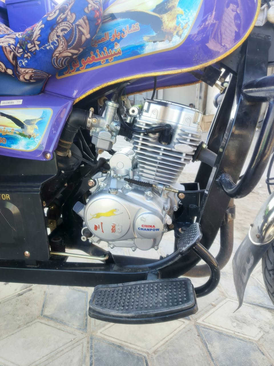 السلام عليكم ستوته للبيع اوراق اصولية مكينة مكفولة موديل 2023
السعر مليونين و750 المكان بابل الشوملي رقم الموبايل ***********
