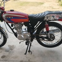 لجنايه حربي • ٢٠٢٣ • نضافه