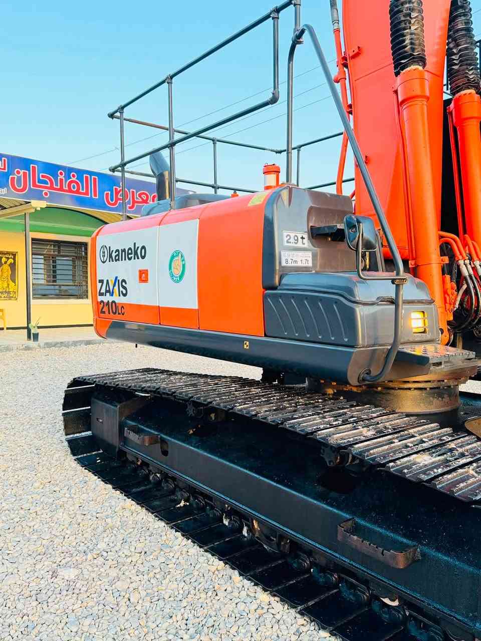 يتوفر لدى معرض الفنجان 

حفاره فايف بي  

210LC

 السي 8رولات  
عدد ساعات العمل 8 

مأسسه جك همر 

#فــقط لعشاق الجـديــد والمميز.

#كفـالة عامة فـول مواصفات 🇯🇵🏆•

#الـــعنوان الديوانية طريق الحمزه نزلت جسر سايلو 📍.

الأستفسار ***********

***********
