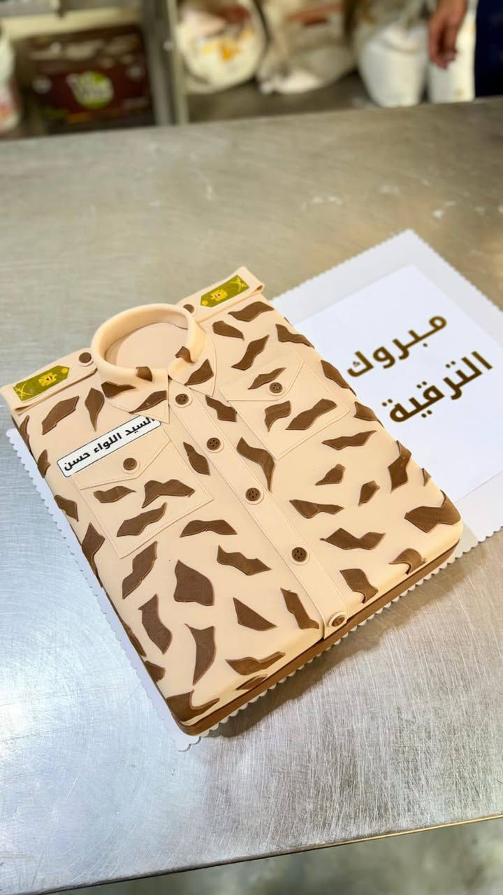 شيف كيك درجة اولى ..
بحاجه إلى فرصه عمل متواجد في بغداد التواصل عالخاص


**إذا كنت صاحب هذا الإعلان وتريد حذفه لأي سبب، رجاءا أرسل رسالة إلى الدعم الفني**