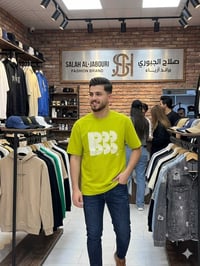 شيرت حلقه • اصليه • هيت