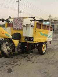 ستوته • اسود • قابلة تفاوض