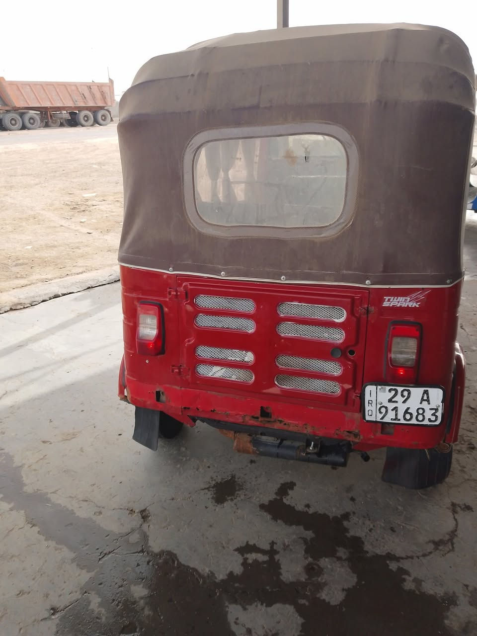 اسلام عليكم تكتك 2018
مكينه بوش وبستم  تكتك خير من الله لا تبخير ولا تنقيص 
الاستفسار اتصل على الرقم ***********
