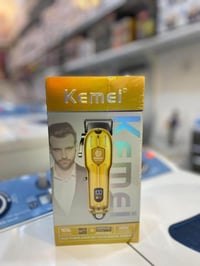 ماكنة حلاقة • ماركات عالمية • واسط قضاء الحي