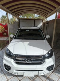 ٢٠٢٤ • كفالة عامة • رقم قادسية