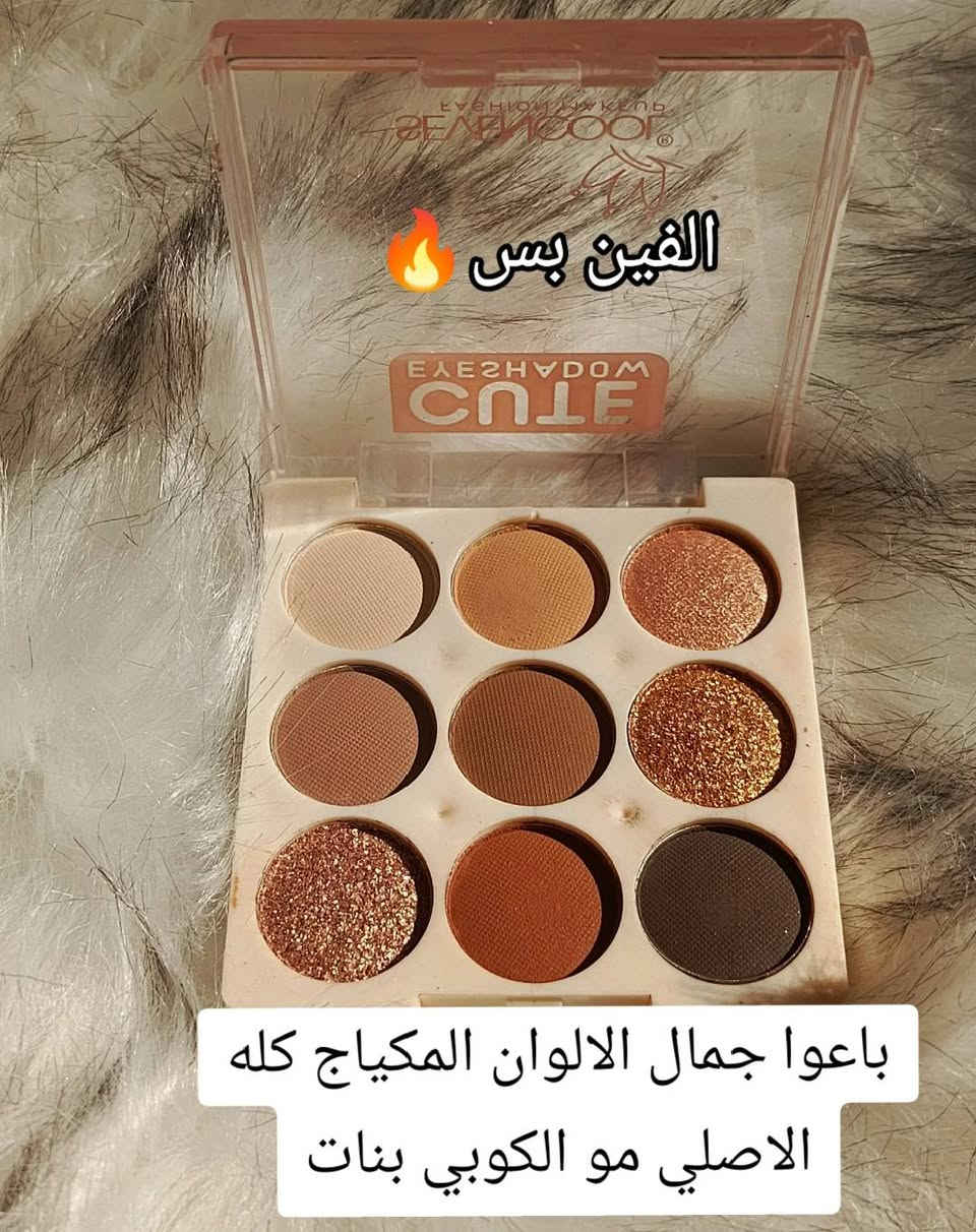 توصيل لكل المحافظات ♥️


**إذا كنت صاحب هذا الإعلان وتريد حذفه لأي سبب، رجاءا أرسل رسالة إلى الدعم الفني**