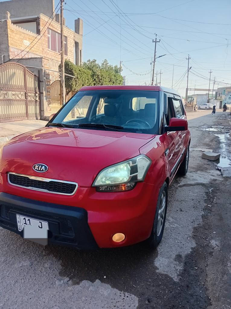 كيا  صول  ٢٠١٠  وارد خليجي  بيهه صبغ حزام  اثر طخات  شغوط حجم مكينه  ١٦٠٠ دوش مكينه وكير  مكفولات  تبريد  شغال  تدفئة  شغاله  تخم  تاير  صدر جديد كير  وتماتيك  سياره جاهزه من كلشي  مال  بيت  سعر من قفل  ٧٤  مكان سياره بغداد تحويل مباشر  سنويه  ٣٠ رقم بغداد نكليزي  *********** بغداد, العراق
