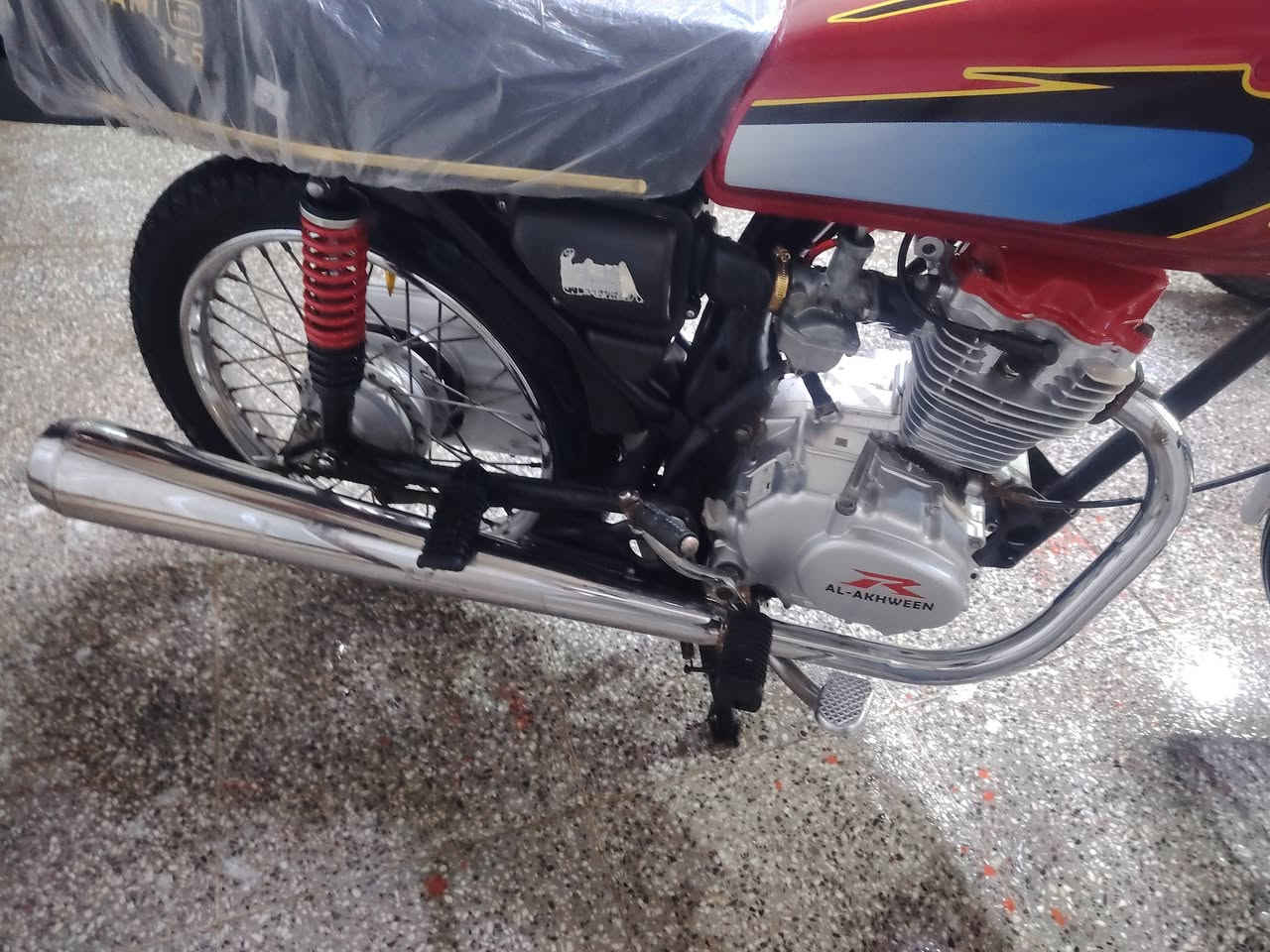 بصره *********** ادوات
