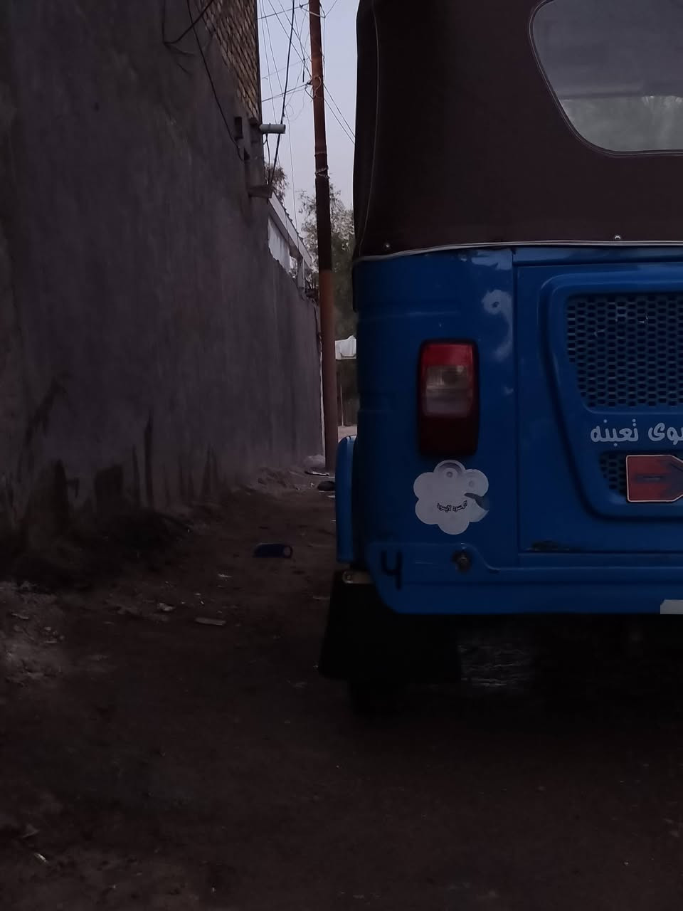 سلام عليكم شباب تكتك لبيع ثنين وعشرين***********
