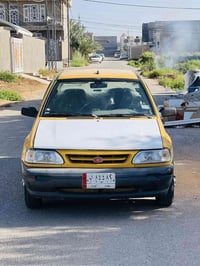 سايبا ٢٠١٣ • كفاله عامه • رقم بغداد