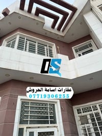 مقابل جامع الفرقان • ١٢٠م • غرفتين