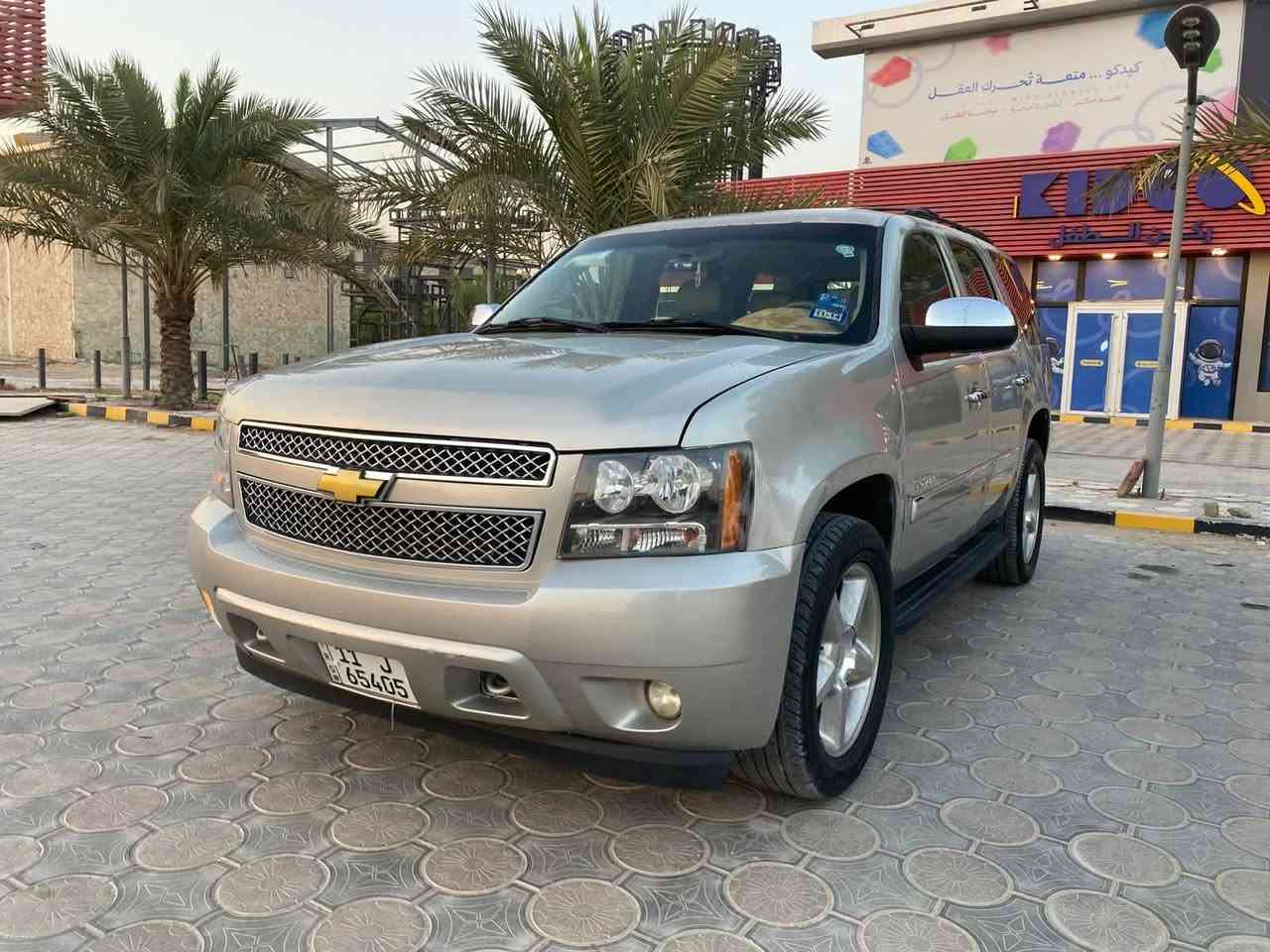 تاهو 2008 LTZ فول الفول بغداد جديد مداور ثاني يوم جديدة كلش بيها صبغ جمالية

بيع او مراوس

للاستفسار *********** مكاني النجف
