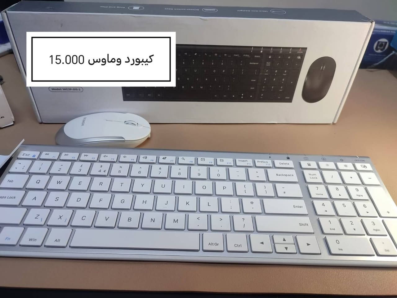 السلام عليكم عندي مجموعه من الكيبورد مال كيمنك


**إذا كنت صاحب هذا الإعلان وتريد حذفه لأي سبب، رجاءا أرسل رسالة إلى الدعم الفني**