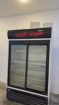 براد • للبيع