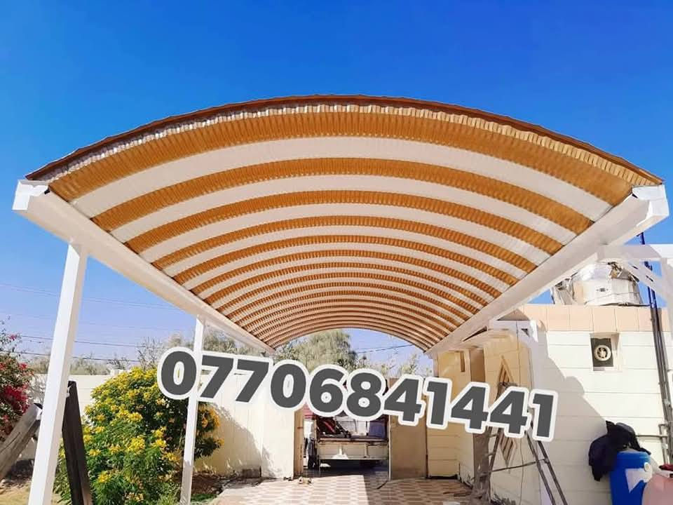 يتوفر لدينا 💕  💕  مظلات  حديثه( كي سبان) (*********** ).#واتساب
*********** 
  جميع الاحجام والقياسات والألوان ⛓🪓(باسعارتنافسية)
معدن مطلي طلاء حراري ومقاوم للحراره العاليه والامطار ☔🌡⛱⛱⛱⛱⛱⛱
 العمل والمواد التي يستخدمها كادر معمل الحسن الدرجه الوله فقط
ونعمل ساندويج بيوت⛪ ومحلات وكافة اعمال السندويج

مدة التنفيذ يوم واحد فقط 💖ا
-
-
