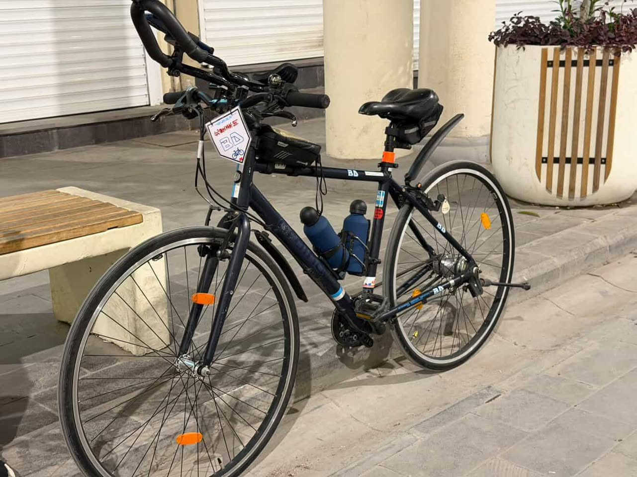 سلام عليكم
رياضي سيفيتي 

حجم 26

نضام قايش 

المنيوم وياله كاربون فايبر بلادي مال شركة 

 ملاحظه كتلوك ومكاتبه  اكو منه بس قطعتين قطه نيلي الي هوه هذه وقطعه رصاصي 

مكانيه بغداد


**إذا كنت صاحب هذا الإعلان وتريد حذفه لأي سبب، رجاءا أرسل رسالة إلى الدعم الفني**