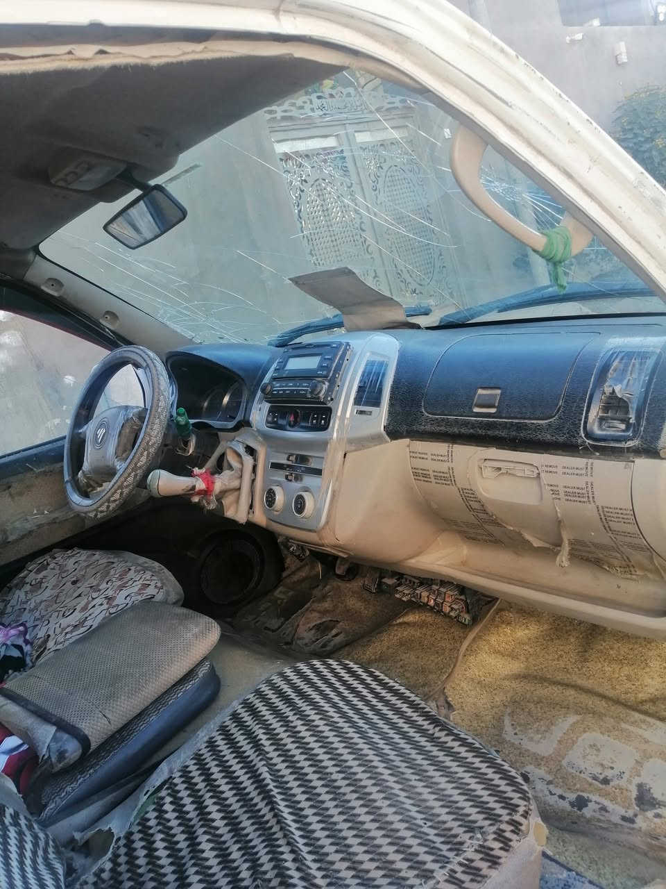 جنبي اج ون  موصليه موصليه مكينه كايمه بس تمشي كور جديد بالكارتون بس عوزها نص مكينه.دوشمه نضيفه  مكاني نجف
هيئه بس ميه عليها سعرها 22وبيها مجال
رقم ***********
