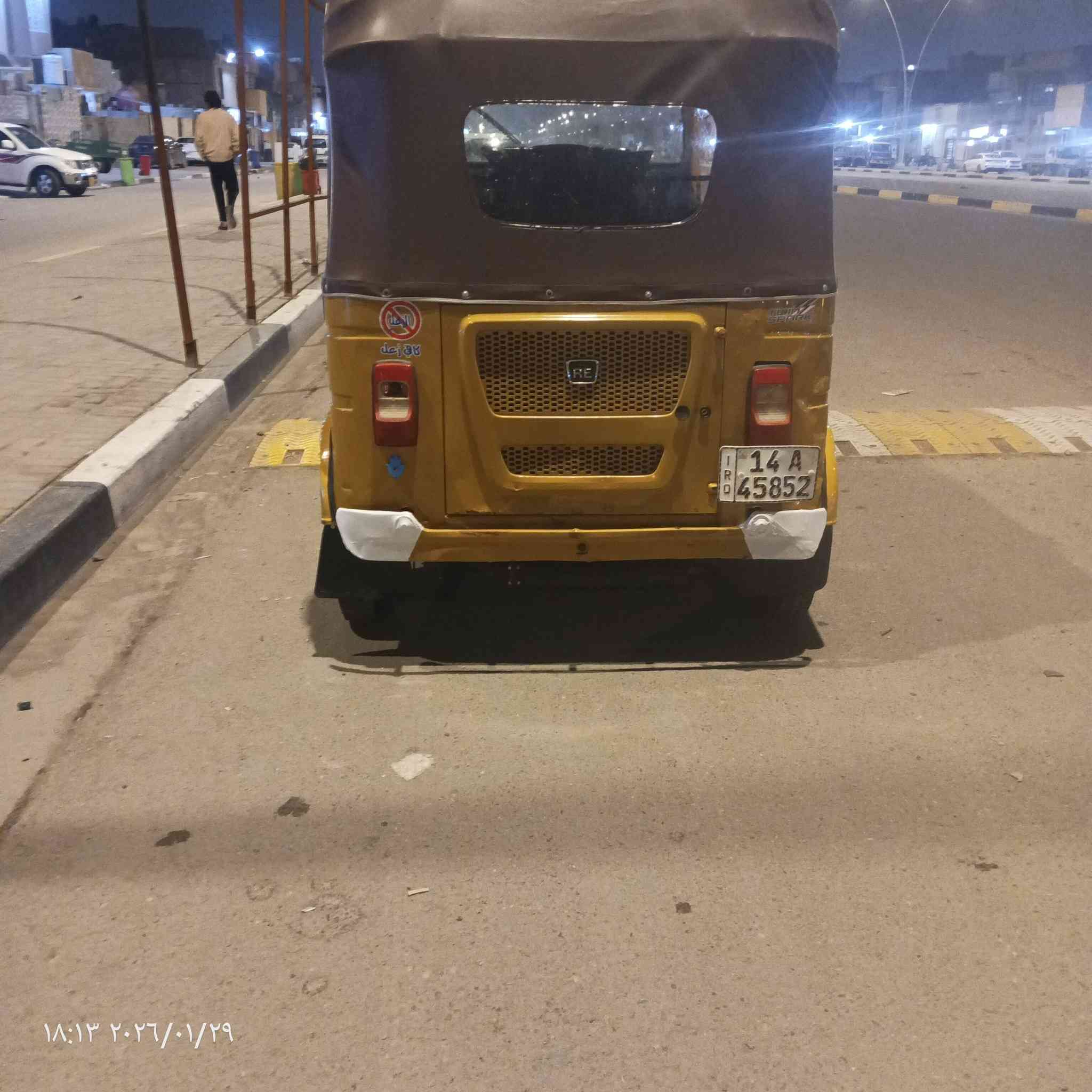 سلام علايكم تكك مديل 2021رقم وسنويه سعر 6500 بكاني بصره حي صدقاء هذا رقمي ***********
