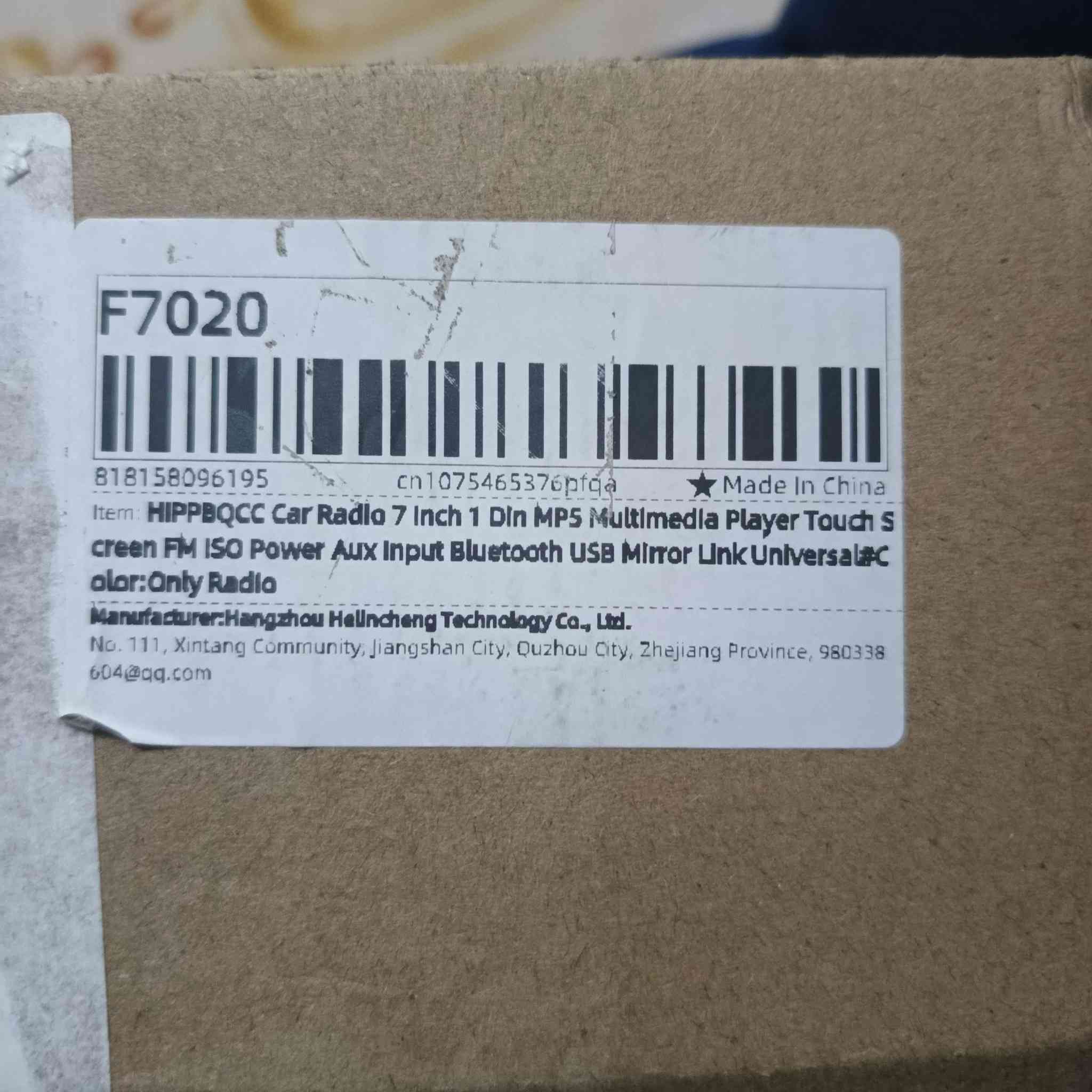للبيع جديده
السعر 25 الف 
وعنواني حسينية الراشدية وتوصيل ماعندي 
7 انج لمس
بلوتوث
رام خارجي تاخذ
مخرج يو اس بي
مخرج اوكس

***********
