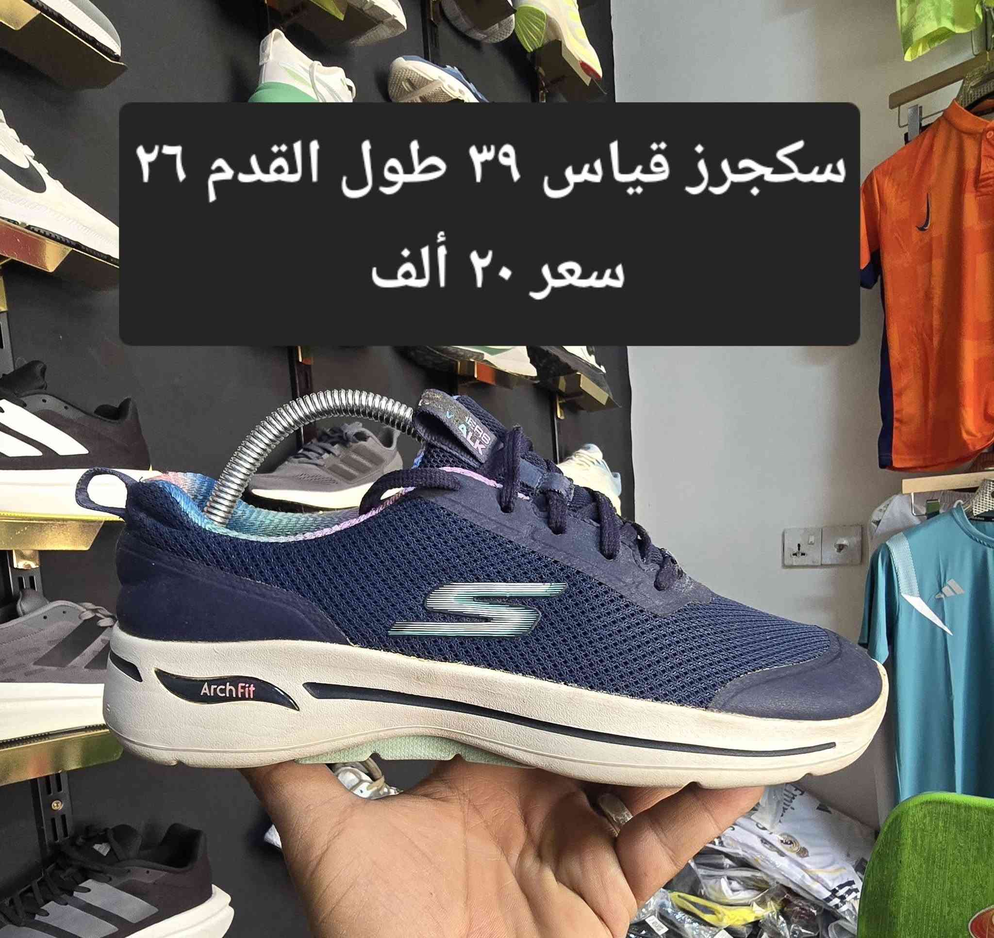 باله اوربي نظافه فول 
العنوان ناصريه نهاية شارع الحبوبي قرب ابو حمزيه داخل الفرع مجاور مولد بيت شرهان


**إذا كنت صاحب هذا الإعلان وتريد حذفه لأي سبب، رجاءا أرسل رسالة إلى الدعم الفني**