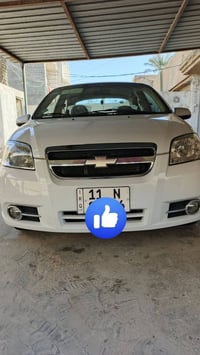 افيو • ٢٠١١ • فول اوتوماتيك