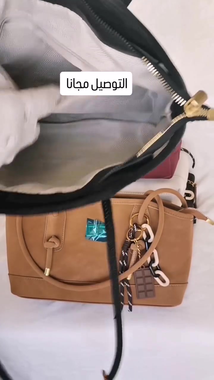 حقيبة جلد نسائية ماستر كوالتي سحاب مع مدالية البطانة قماش

القياس العرض 34 cm

الارتفاع 19 cm

القاعدة 8


**إذا كنت صاحب هذا الإعلان وتريد حذفه لأي سبب، رجاءا أرسل رسالة إلى الدعم الفني**