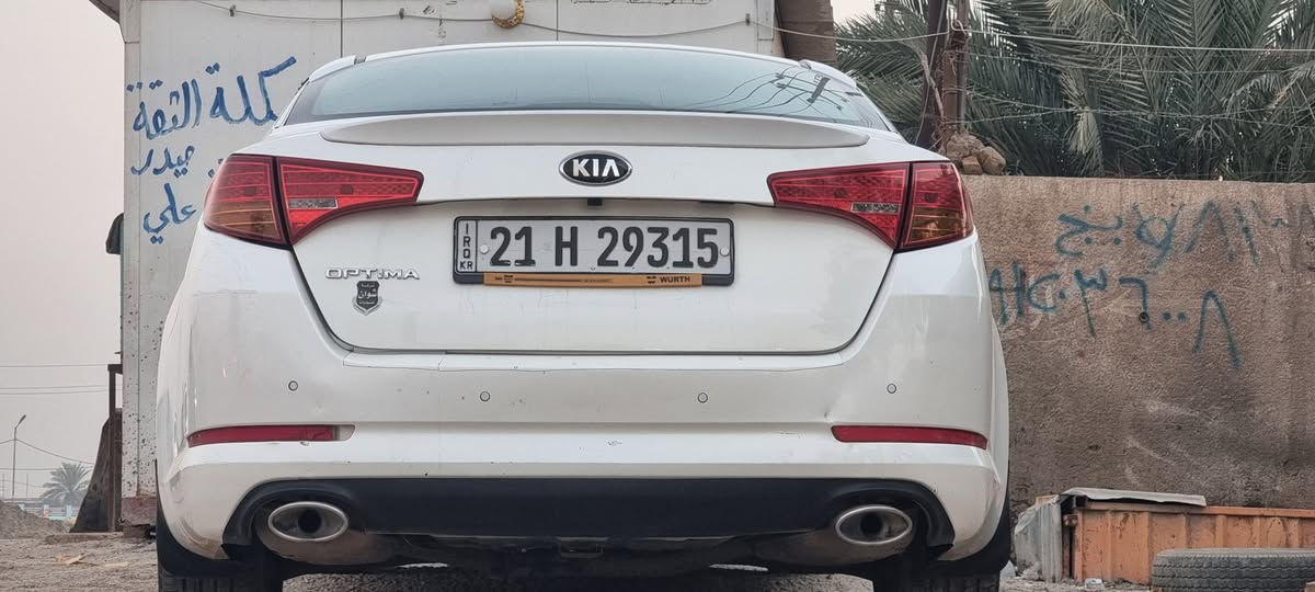 السلام عليكم
كيا اوبتيما موديل (2014) السياره ماشاء الله مكفوله من الضربة و التبديل فقط زلغ في باب الصدر و الهلال الخلفي ولايوجد ضرر اخر 
المواصفات 
المحرك / 2400 دوش
اللون / ابيض صدفي
عداد المسافة / 212 الف 
لون الداخل / اسود و بيجي
تحكم ستيرين جهتين 
تبريد قطعتين 
مري شفط مع خزن ميموري
بصمه تشغيل مع بصمة ابواب
كاميرا خلفية
اشاير بالمري
صدر امامي جديد
صدر خلفي جديد
تخم تاير جديد 
كشن كهربائي 
4 دسك 
حساس خلفي 
جرس تنبية 120 
الرقم / سليمانية دولي 
السنوية / نافذة لغاية 2029
العنوان / بابل 
رقم الهاتف/ ***********
الــــســــعــــر / 147 ورقه

