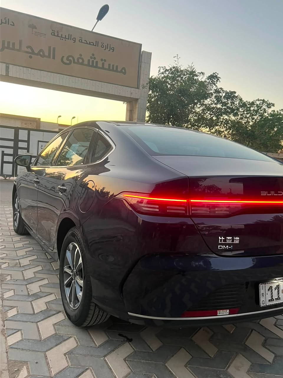 للبيع بيوايدي دستروير  لون مميز
السعر جوه السوك ب 19/250 وبيها مجال 
اتصال ***********
