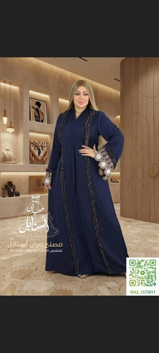 عبايا الوان حرير قمر 
السعر 580


**إذا كنت صاحب هذا الإعلان وتريد حذفه لأي سبب، رجاءا أرسل رسالة إلى الدعم الفني**