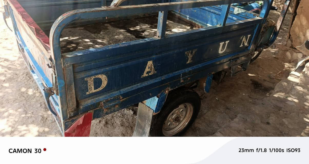 سلام عليكم ستوت على بيع موديل ١٩ ورق كملاه ستوت مفتوح مكاني الشطرة رقم *********** سعر ١٦٥٠ وبيه مجل
