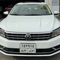 باسات • ٢٠١٩ • فول مواصفات