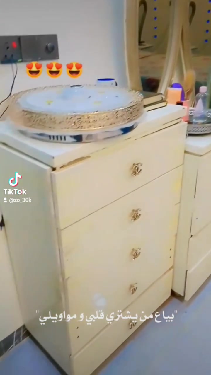 السلام عليكم غرفه تركيه للبيع يراد لها بس سجج جرارت سعر 450 بيه مجال الشراي نتصل ودال *********** واتساب 🙋🌹🙋🪬🌹👍
