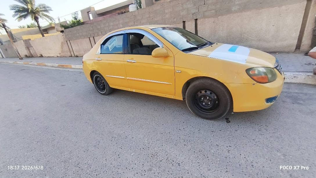‎سيراتو 2007محرك 1600رقم بغداد باسمي كير محرك حداديه كله جديدسعر 75بيها مجال قليل‎ بغداد, العراق


**إذا كنت صاحب هذا الإعلان وتريد حذفه لأي سبب، رجاءا أرسل رسالة إلى الدعم الفني**