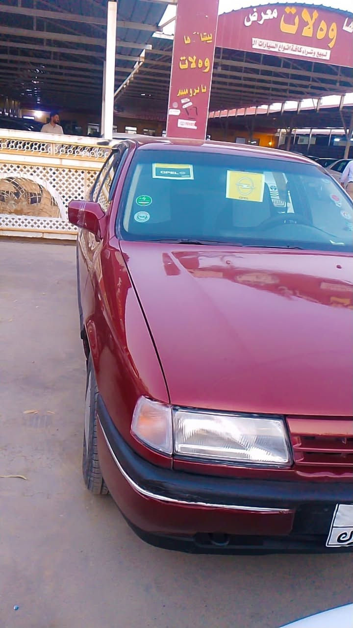 اقساط اقساط اقساط
متوفر جميع السيارات بل اقساط 🚗

كل انواع السيارات متوفره بالقساط🚗

من الفكترا الى التاهو 🚗

من المقدمه 20 إلى 100 🚗

للاستفسار عبر الارقام 📞 

/متوفر وات ساب 📞***********/***********
